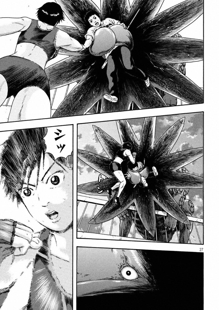ASHITA NO ESA KIMIDAKARA - raw - Chapter 10 - https://jpdd.ccdd.to/JPDD/ashitanoesakimidakara/96722/3a30d25xqzb.png