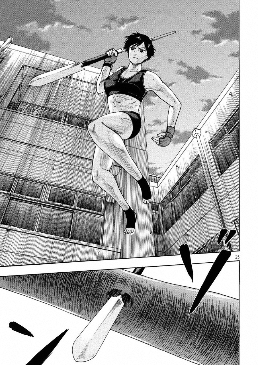 ASHITA NO ESA KIMIDAKARA - raw - Chapter 10 - https://jpdd.ccdd.to/JPDD/ashitanoesakimidakara/96722/kc5a2s3kycu.png