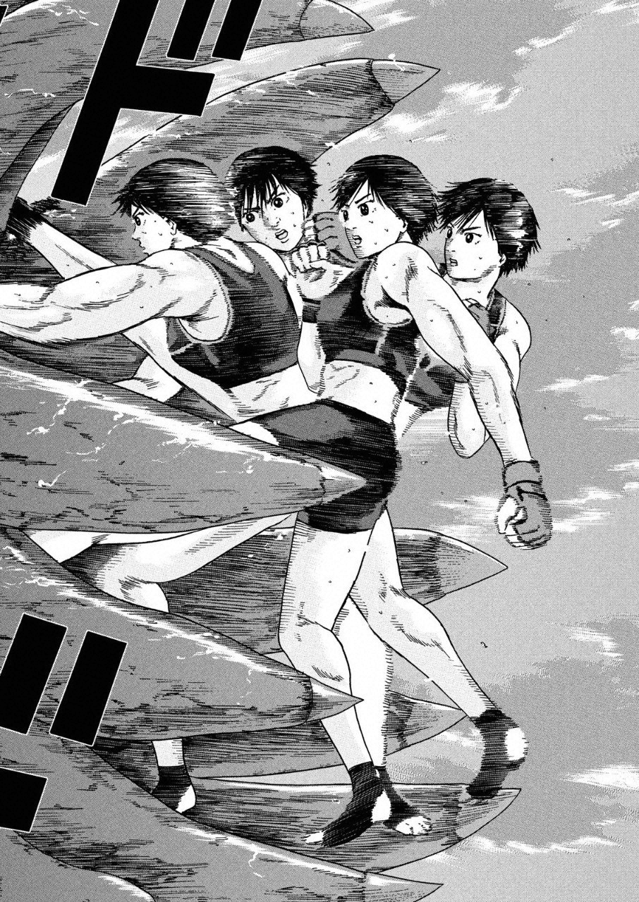 ASHITA NO ESA KIMIDAKARA - raw - Chapter 10 - https://jpdd.ccdd.to/JPDD/ashitanoesakimidakara/96722/r1oadseynye.png
