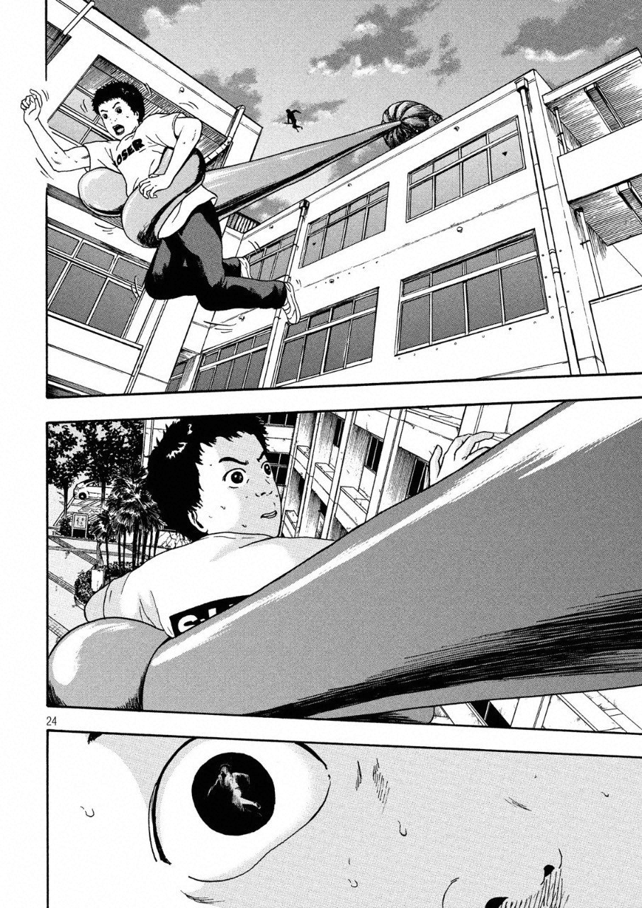 ASHITA NO ESA KIMIDAKARA - raw - Chapter 10 - https://jpdd.ccdd.to/JPDD/ashitanoesakimidakara/96722/tucfemibvym.png