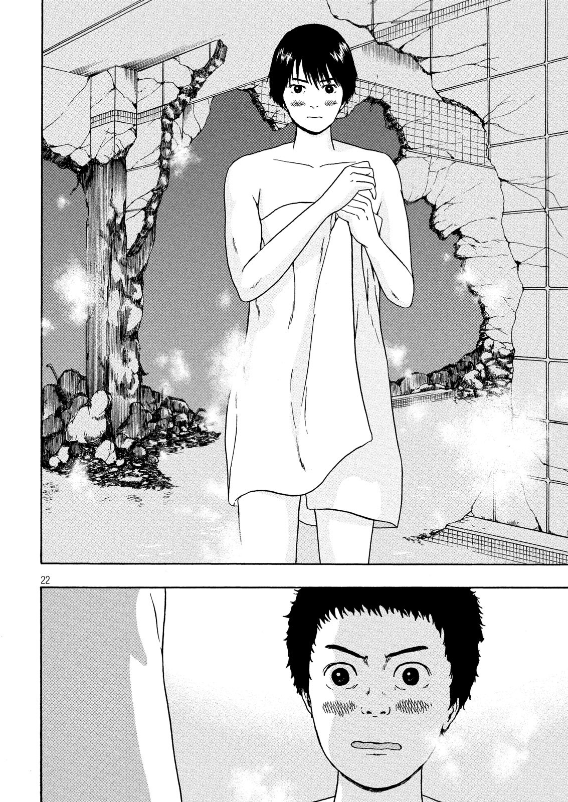 ASHITA NO ESA KIMIDAKARA - raw - Chapter 12 - https://jpdd.ccdd.to/JPDD/ashitanoesakimidakara/97324/cg2bm1pvj1r.png