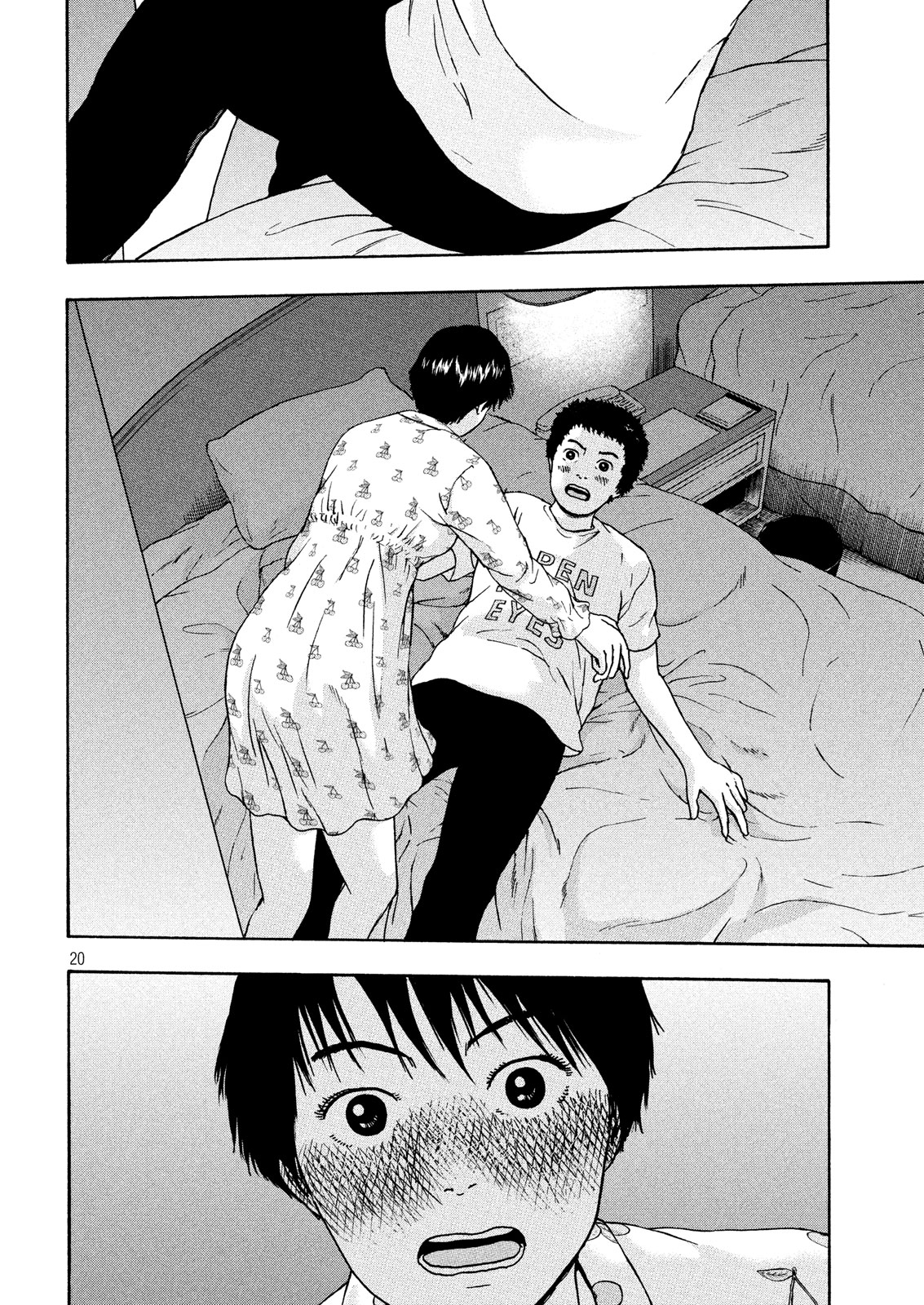 ASHITA NO ESA KIMIDAKARA - raw - Chapter 13 - https://jpdd.ccdd.to/JPDD/ashitanoesakimidakara/98622/sfg0q5xzu4a.jpg