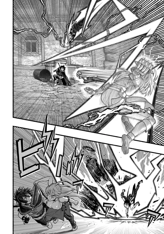 A STORY ABOUT A DRAGON AND THE RISING OF AN ADVENTURER ~ A HEALER WHO WAS SEEN AS USELESS AND WAS KICKED OUT FROM AN S RANK PART - raw - Chapter 38 - https://jpdd.ccdd.to/JPDD/astoryaboutadragonandtherisingofanadventurerahealerwhowasseenasuselessandwaskickedoutfromansrankpartygoesofftorevivethestrongest/380000/kfquaj1mgh1.jpg