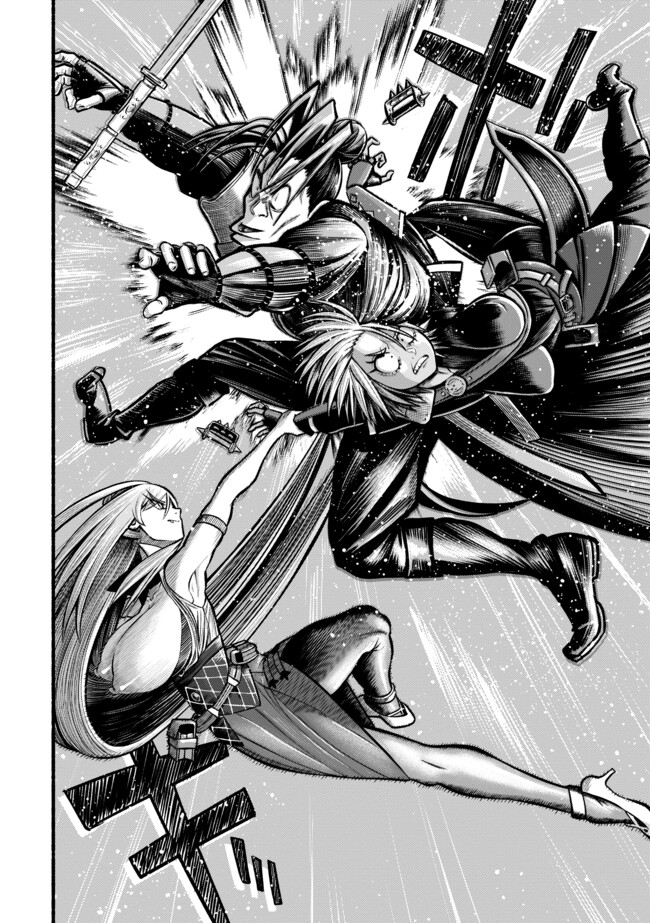 A STORY ABOUT A DRAGON AND THE RISING OF AN ADVENTURER ~ A HEALER WHO WAS SEEN AS USELESS AND WAS KICKED OUT FROM AN S RANK PART - raw - Chapter 40 - https://jpdd.ccdd.to/JPDD/astoryaboutadragonandtherisingofanadventurerahealerwhowasseenasuselessandwaskickedoutfromansrankpartygoesofftorevivethestrongest/400000/st2tcjgwl2g.jpg