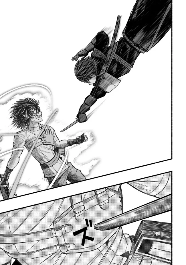 A STORY ABOUT A DRAGON AND THE RISING OF AN ADVENTURER ~ A HEALER WHO WAS SEEN AS USELESS AND WAS KICKED OUT FROM AN S RANK PART - raw - Chapter 41 - https://jpdd.ccdd.to/JPDD/astoryaboutadragonandtherisingofanadventurerahealerwhowasseenasuselessandwaskickedoutfromansrankpartygoesofftorevivethestrongest/410000/zlzvnne2nmy.webp