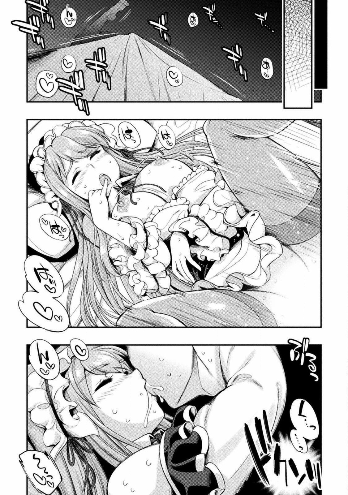 ASTRO KING: SHOUKAN YUUSHA NO MAID HAREM KENKOKUKI - raw - Chapter 1 - https://jpdd.ccdd.to/JPDD/astrokingshoukanyuushanomaidharemkenkokuki/176807/2uvtv3pqsbh.jpg