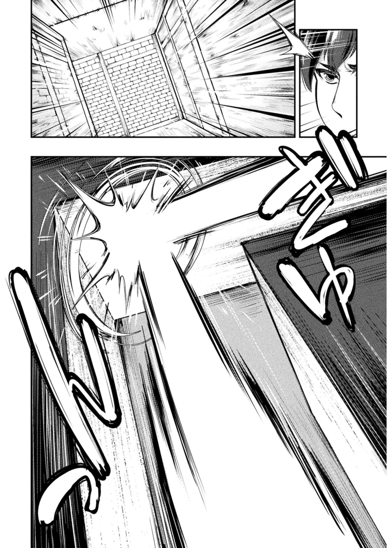 ASTRO KING: SHOUKAN YUUSHA NO MAID HAREM KENKOKUKI - raw - Chapter 2 - https://jpdd.ccdd.to/JPDD/astrokingshoukanyuushanomaidharemkenkokuki/179224/kyrdpggfdfw.jpg