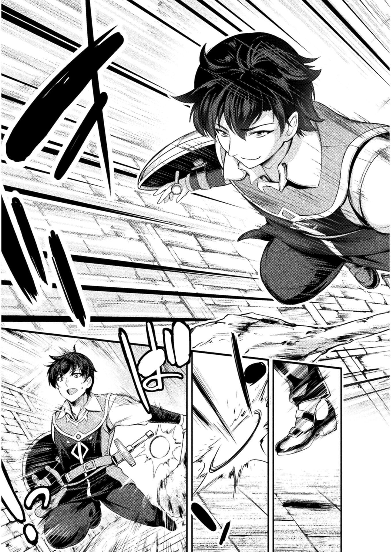 ASTRO KING: SHOUKAN YUUSHA NO MAID HAREM KENKOKUKI - raw - Chapter 2 - https://jpdd.ccdd.to/JPDD/astrokingshoukanyuushanomaidharemkenkokuki/179224/sgr4kthayta.jpg