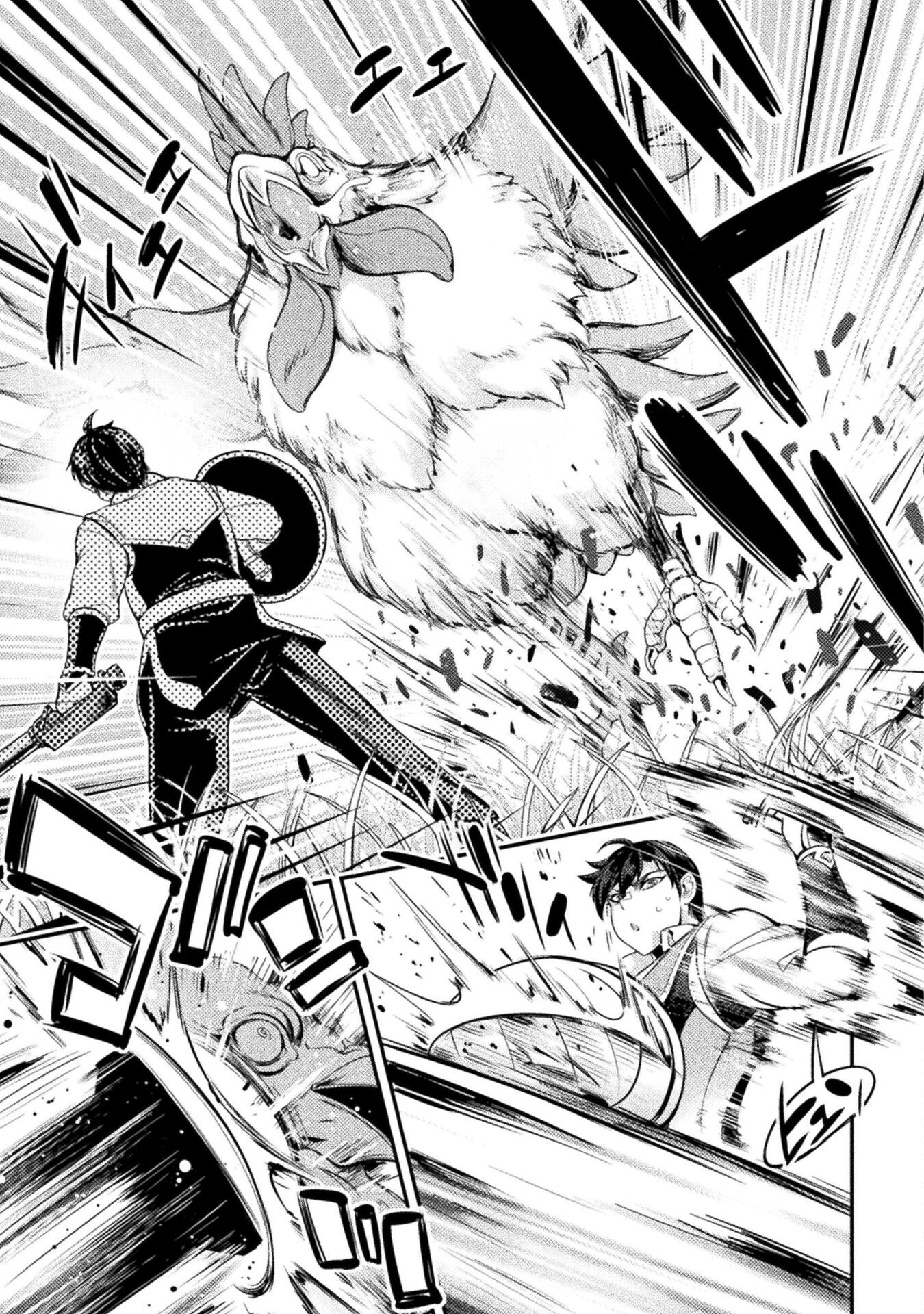 ASTRO KING: SHOUKAN YUUSHA NO MAID HAREM KENKOKUKI - raw - Chapter 3 - https://jpdd.ccdd.to/JPDD/astrokingshoukanyuushanomaidharemkenkokuki/181872/cdhtmclfwbc.jpg