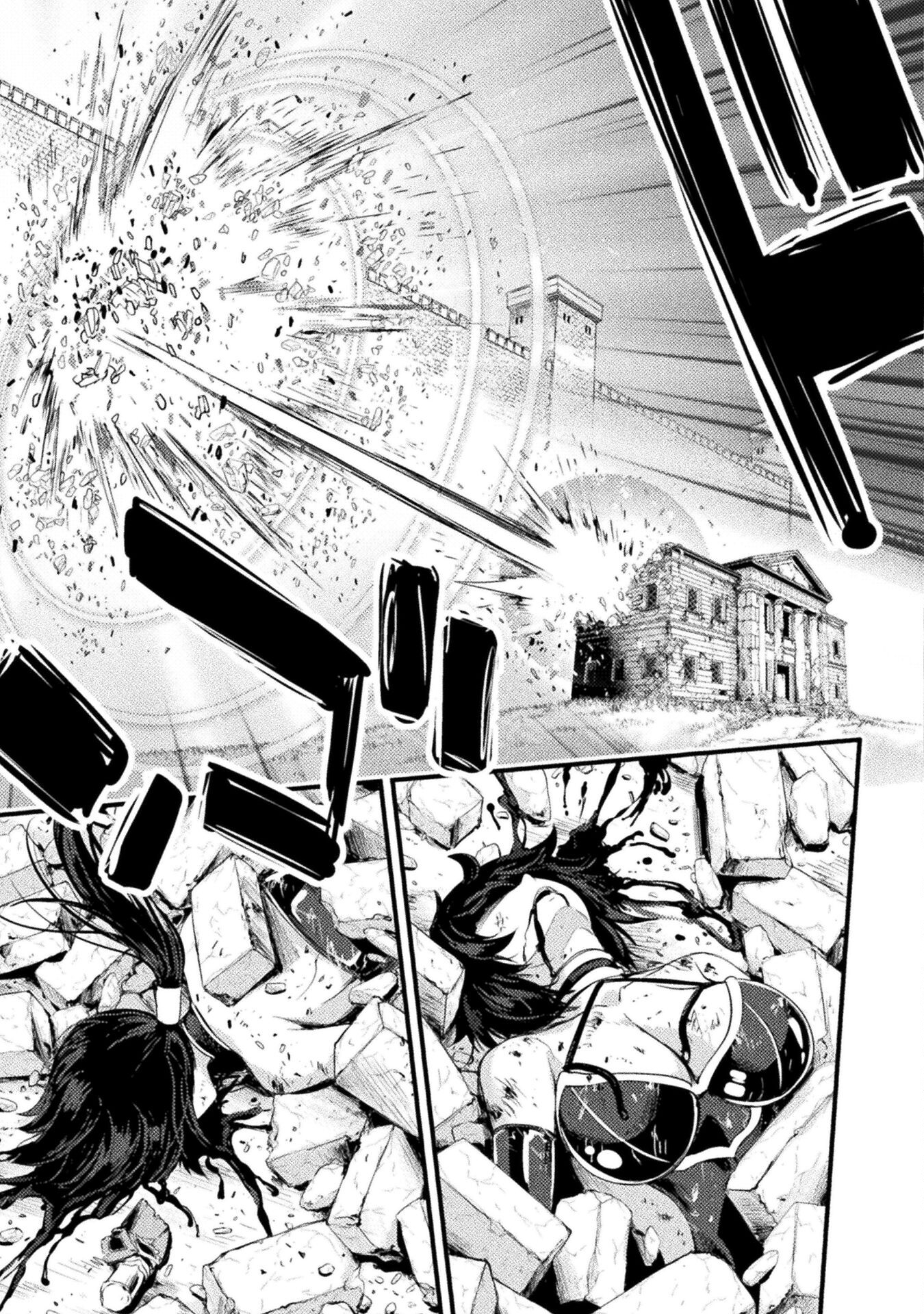ASTRO KING: SHOUKAN YUUSHA NO MAID HAREM KENKOKUKI - raw - Chapter 14 - https://jpdd.ccdd.to/JPDD/astrokingshoukanyuushanomaidharemkenkokuki/215658/mifdn4tzfoo.jpg
