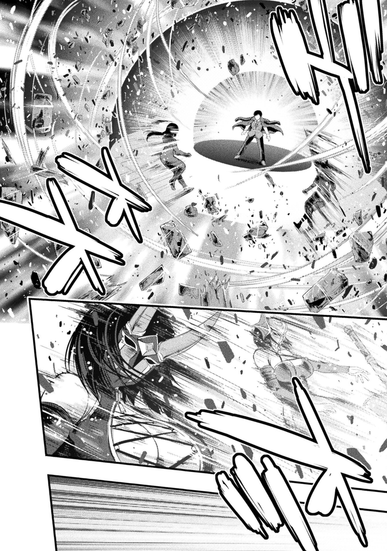 ASTRO KING: SHOUKAN YUUSHA NO MAID HAREM KENKOKUKI - raw - Chapter 14 - https://jpdd.ccdd.to/JPDD/astrokingshoukanyuushanomaidharemkenkokuki/215658/utgtcy4w5mq.jpg