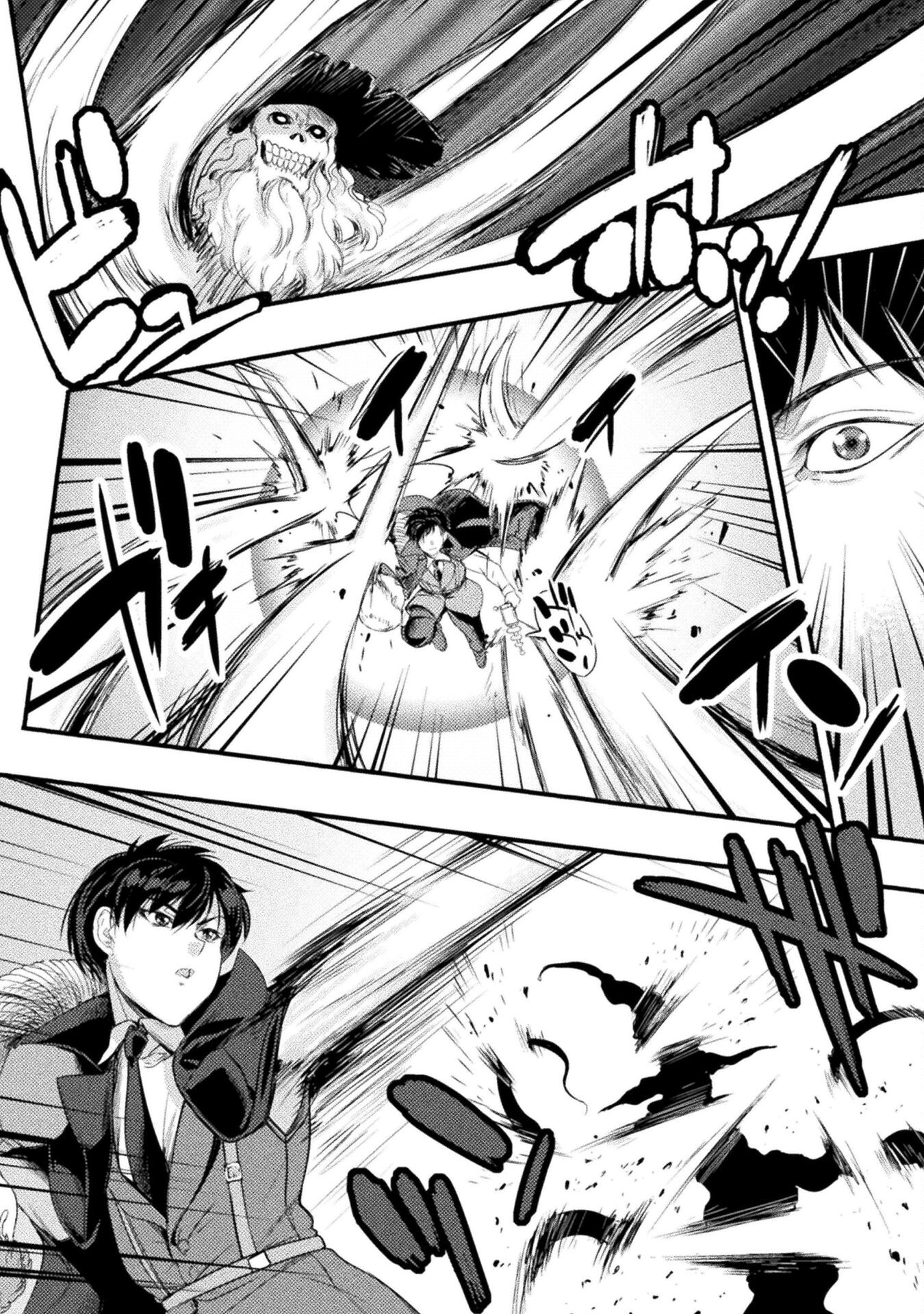 ASTRO KING: SHOUKAN YUUSHA NO MAID HAREM KENKOKUKI - raw - Chapter 19 - https://jpdd.ccdd.to/JPDD/astrokingshoukanyuushanomaidharemkenkokuki/242140/5m3jzhxesu4.jpg