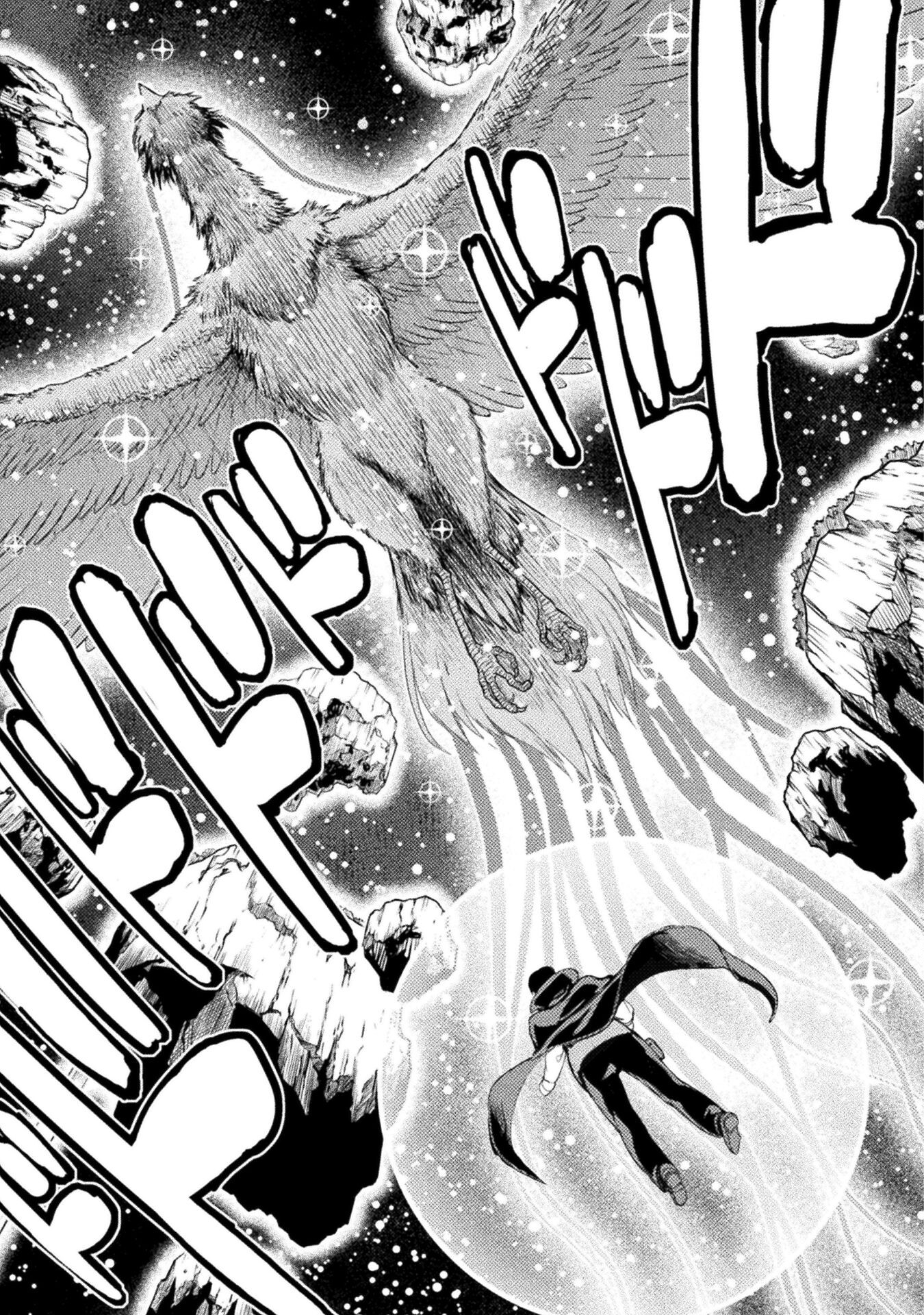 ASTRO KING: SHOUKAN YUUSHA NO MAID HAREM KENKOKUKI - raw - Chapter 25 - https://jpdd.ccdd.to/JPDD/astrokingshoukanyuushanomaidharemkenkokuki/250000/e4d3otzdpv4.jpg
