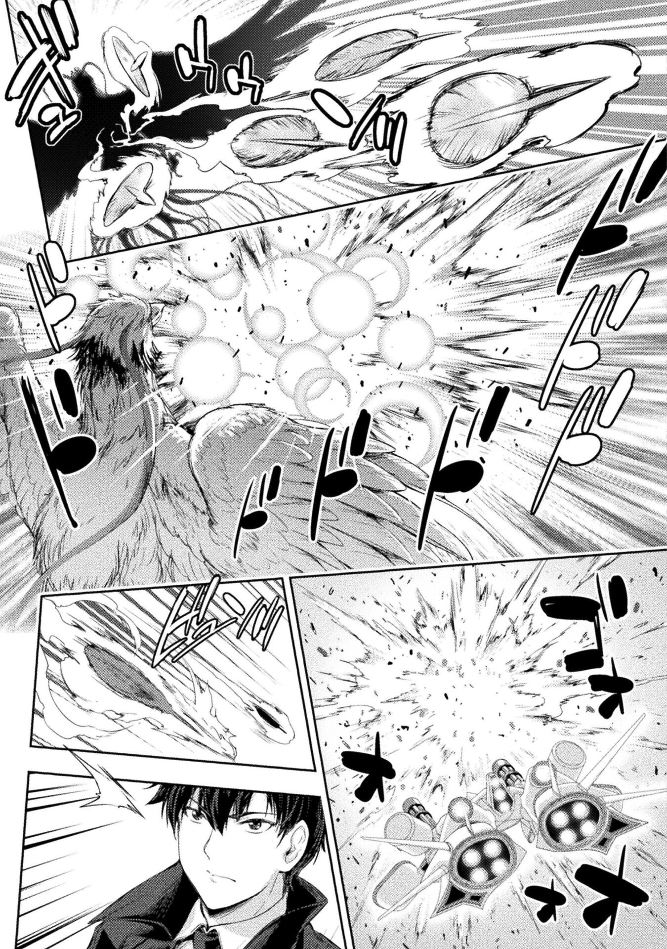 ASTRO KING: SHOUKAN YUUSHA NO MAID HAREM KENKOKUKI - raw - Chapter 26 - https://jpdd.ccdd.to/JPDD/astrokingshoukanyuushanomaidharemkenkokuki/260000/fe1hfvhmebk.jpg