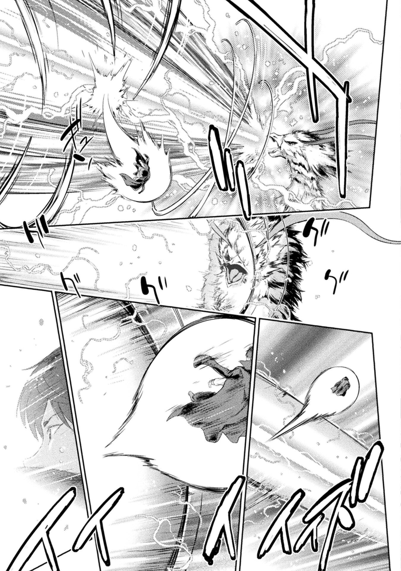 ASTRO KING: SHOUKAN YUUSHA NO MAID HAREM KENKOKUKI - raw - Chapter 26 - https://jpdd.ccdd.to/JPDD/astrokingshoukanyuushanomaidharemkenkokuki/260000/fzmc1dpnudq.jpg