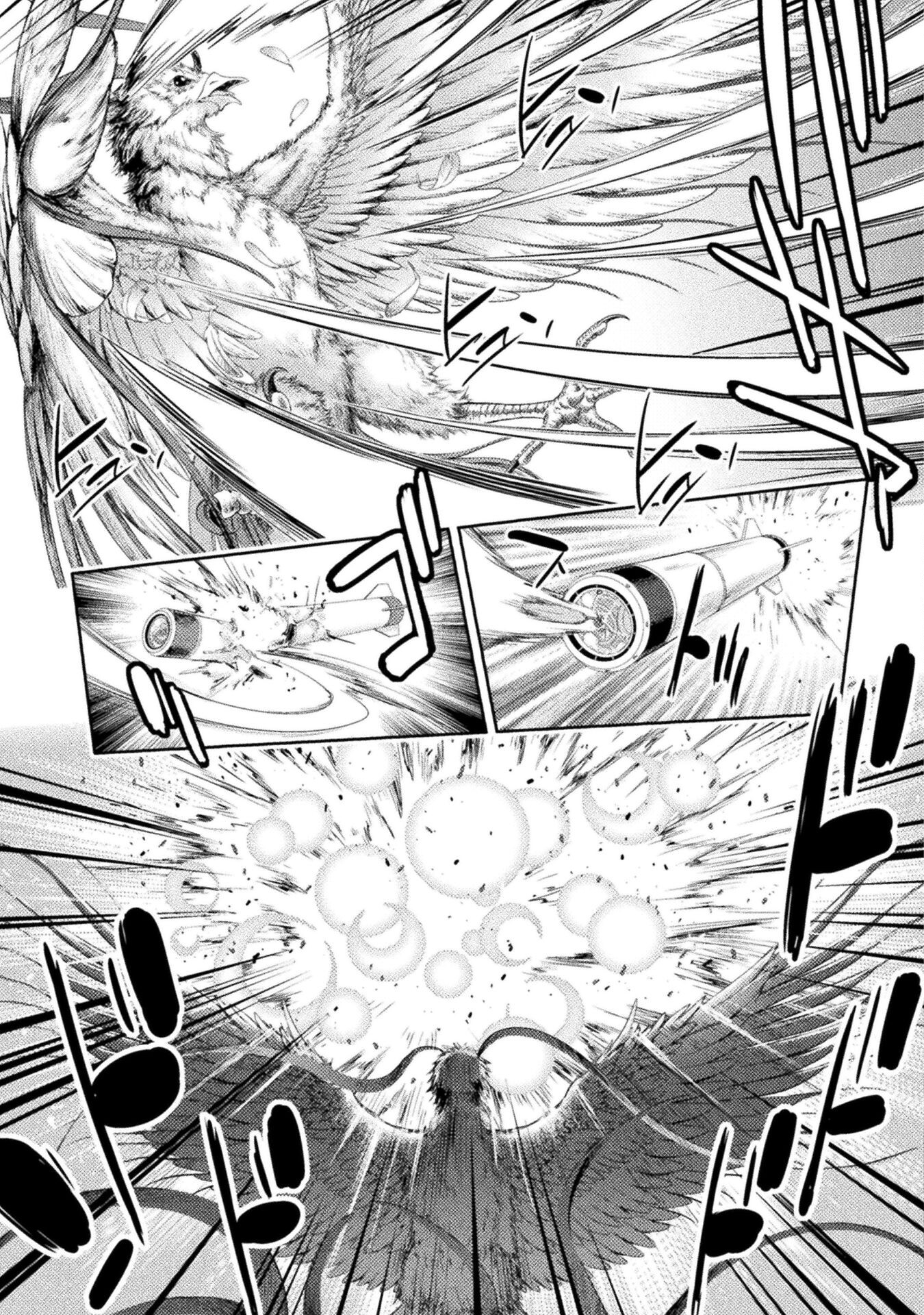 ASTRO KING: SHOUKAN YUUSHA NO MAID HAREM KENKOKUKI - raw - Chapter 26 - https://jpdd.ccdd.to/JPDD/astrokingshoukanyuushanomaidharemkenkokuki/260000/il2g3d45xx5.jpg