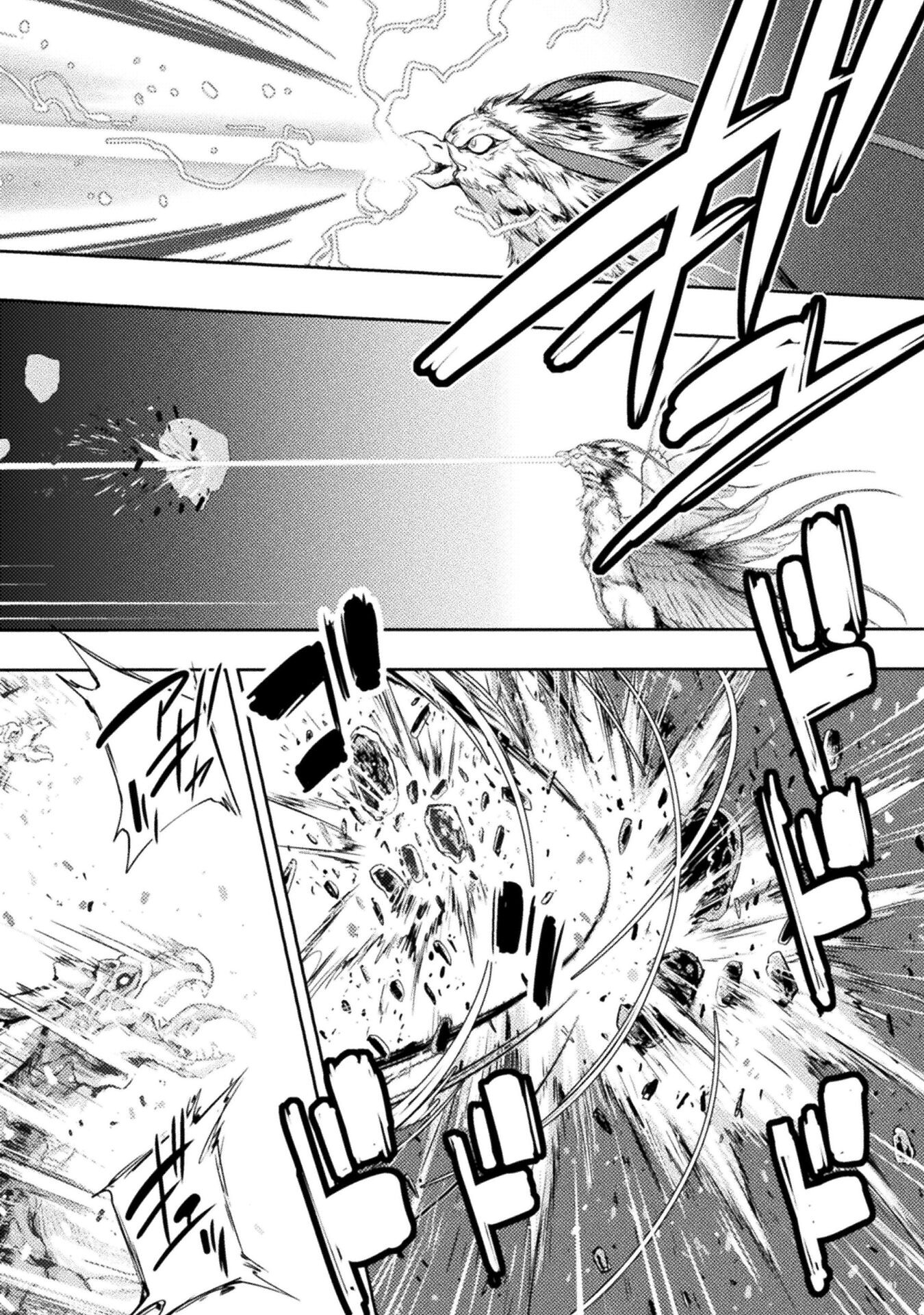 ASTRO KING: SHOUKAN YUUSHA NO MAID HAREM KENKOKUKI - raw - Chapter 26 - https://jpdd.ccdd.to/JPDD/astrokingshoukanyuushanomaidharemkenkokuki/260000/iraaxx0e00k.jpg