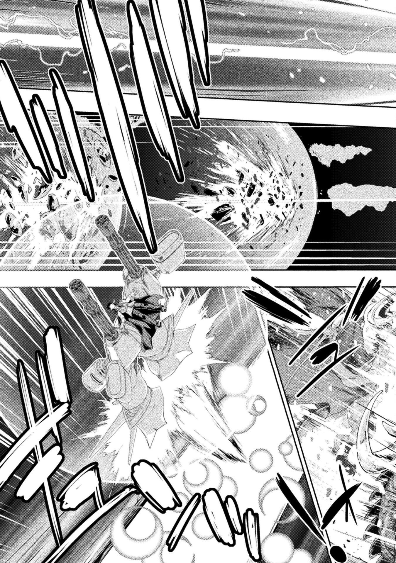 ASTRO KING: SHOUKAN YUUSHA NO MAID HAREM KENKOKUKI - raw - Chapter 26 - https://jpdd.ccdd.to/JPDD/astrokingshoukanyuushanomaidharemkenkokuki/260000/onwmkp10j5j.jpg