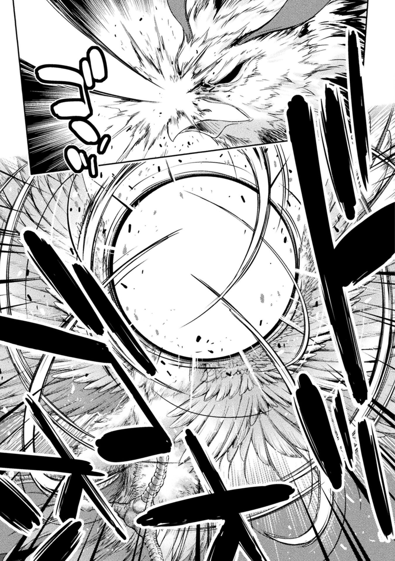 ASTRO KING: SHOUKAN YUUSHA NO MAID HAREM KENKOKUKI - raw - Chapter 26 - https://jpdd.ccdd.to/JPDD/astrokingshoukanyuushanomaidharemkenkokuki/260000/owj03vhcpwl.jpg
