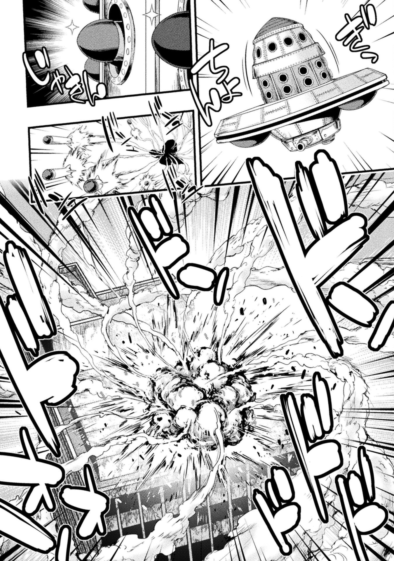 ASTRO KING: SHOUKAN YUUSHA NO MAID HAREM KENKOKUKI - raw - Chapter 22 - https://jpdd.ccdd.to/JPDD/astrokingshoukanyuushanomaidharemkenkokuki/263650/c1iuits5xdy.jpg