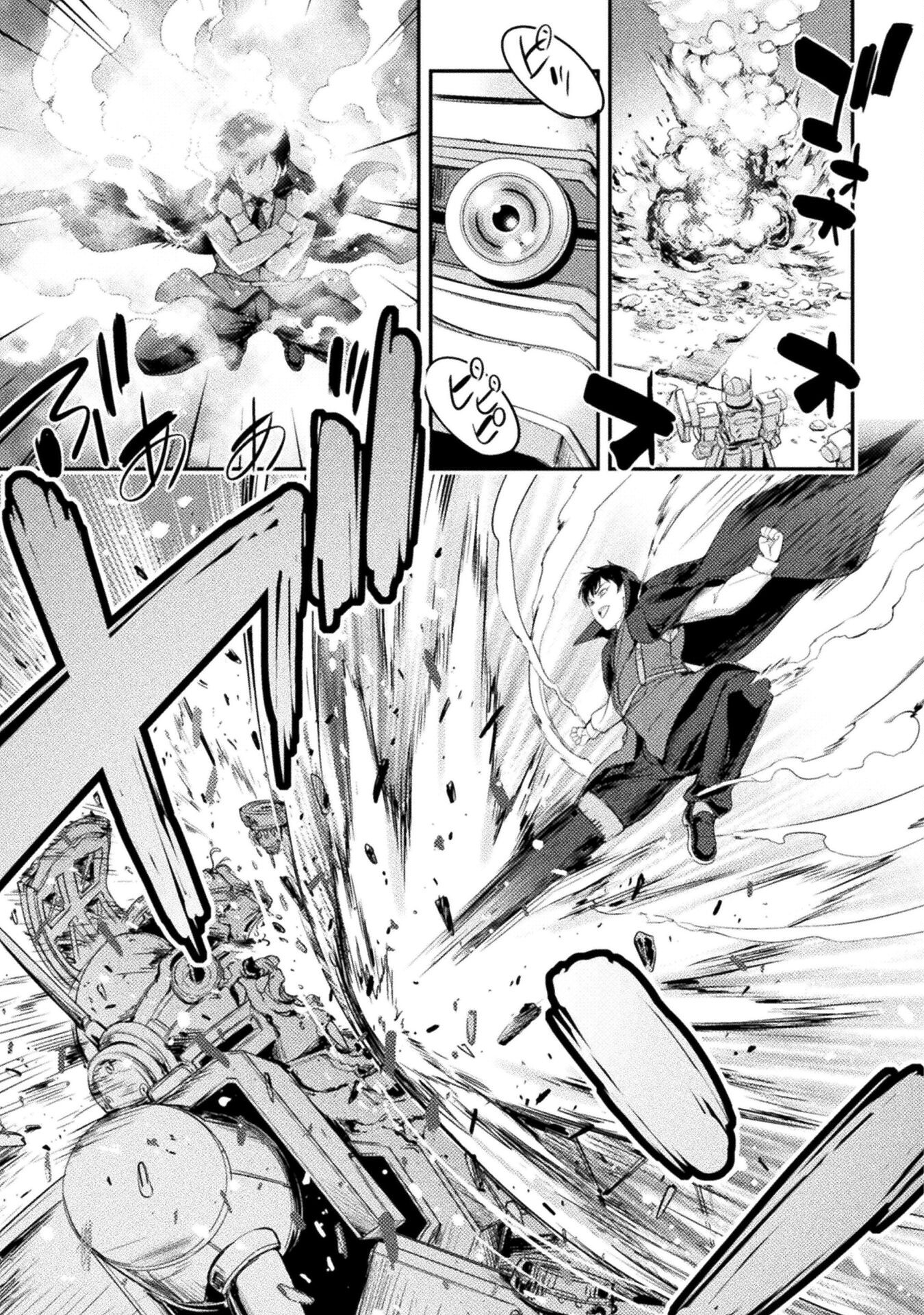 ASTRO KING: SHOUKAN YUUSHA NO MAID HAREM KENKOKUKI - raw - Chapter 23 - https://jpdd.ccdd.to/JPDD/astrokingshoukanyuushanomaidharemkenkokuki/267292/fxuehz3bhkq.jpg