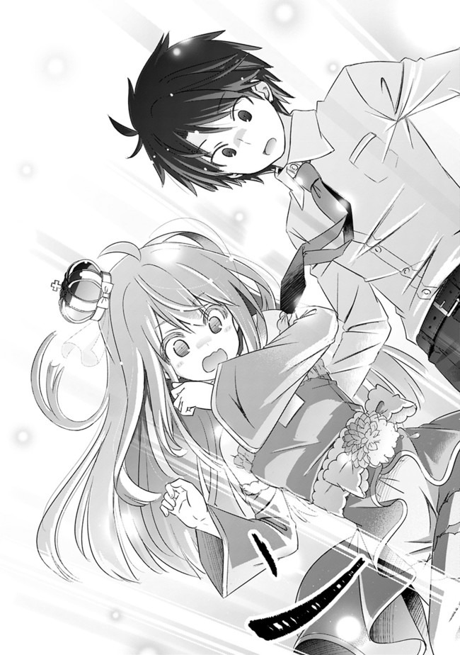 ATTOUTEKI GACHA UN DE ISEKAI WO NARIAGARU! (MANGA) - raw - Chapter 1 - https://jpdd.ccdd.to/JPDD/attoutekigachaundeisekaiwonariagarumanga/139311/pqg1w3polbb.jpg