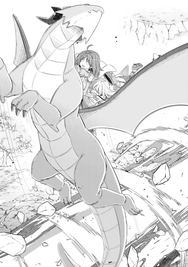 ATTOUTEKI GACHA UN DE ISEKAI WO NARIAGARU! (MANGA) - raw - Chapter 23 - https://jpdd.ccdd.to/JPDD/attoutekigachaundeisekaiwonariagarumanga/185370/bz1qq1muth4.jpg