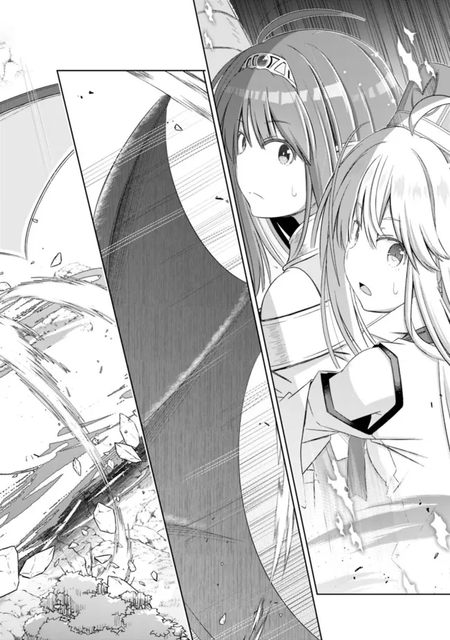 ATTOUTEKI GACHA UN DE ISEKAI WO NARIAGARU! (MANGA) - raw - Chapter 23 - https://jpdd.ccdd.to/JPDD/attoutekigachaundeisekaiwonariagarumanga/185370/pmskyaisimi.jpg