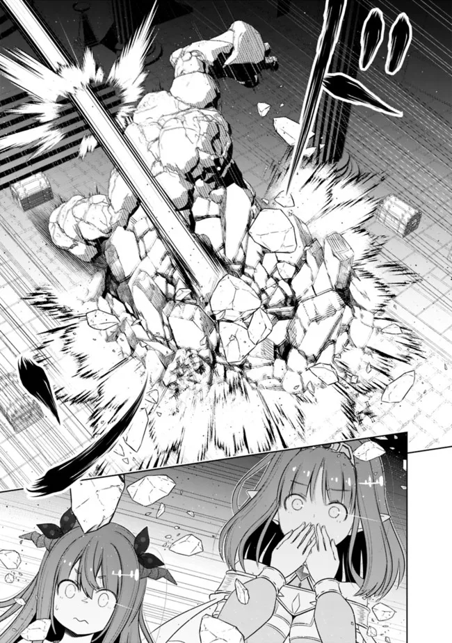 ATTOUTEKI GACHA UN DE ISEKAI WO NARIAGARU! (MANGA) - raw - Chapter 29 - https://jpdd.ccdd.to/JPDD/attoutekigachaundeisekaiwonariagarumanga/200607/0edd20pqlr0.jpg
