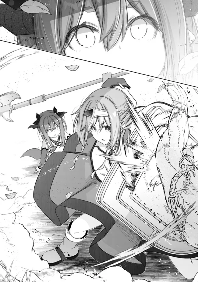 ATTOUTEKI GACHA UN DE ISEKAI WO NARIAGARU! (MANGA) - raw - Chapter 47 - https://jpdd.ccdd.to/JPDD/attoutekigachaundeisekaiwonariagarumanga/470000/2szch1pblkm.png