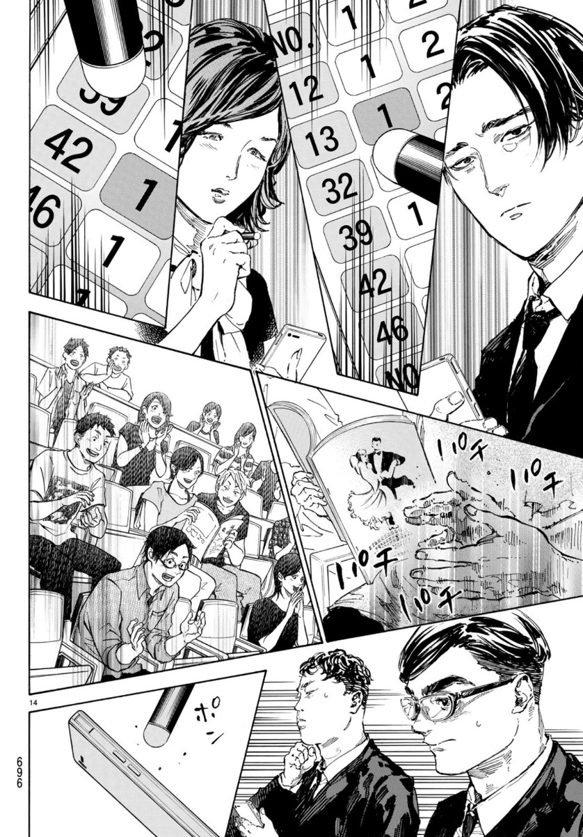 BALLROOM E YOUKOSO - raw - Chapter 50 - https://jpdd.ccdd.to/JPDD/ballroomeyoukoso/110410/j4qm0lgdu2x.jpg
