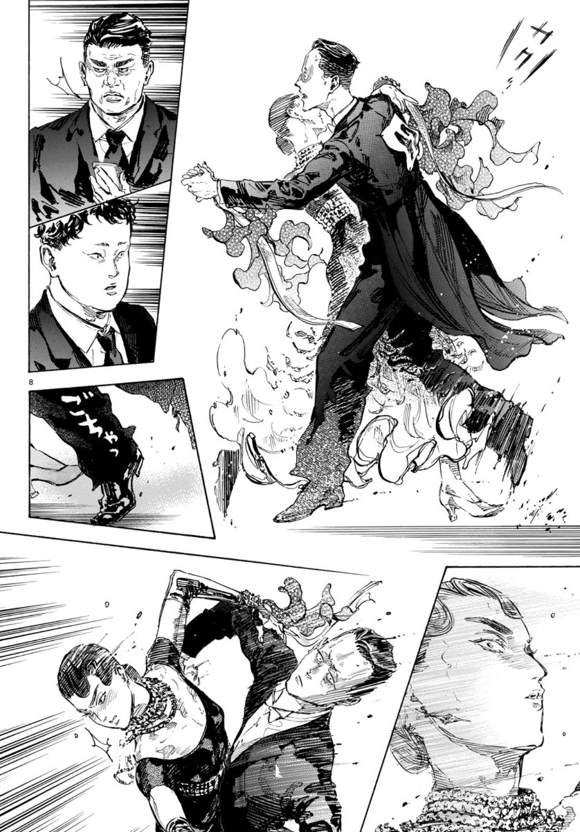 BALLROOM E YOUKOSO - raw - Chapter 50 - https://jpdd.ccdd.to/JPDD/ballroomeyoukoso/110410/xl1b5geklkx.jpg