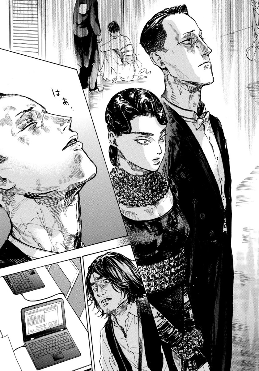 BALLROOM E YOUKOSO - raw - Chapter 53 - https://jpdd.ccdd.to/JPDD/ballroomeyoukoso/134437/tou2f5nenct.jpg