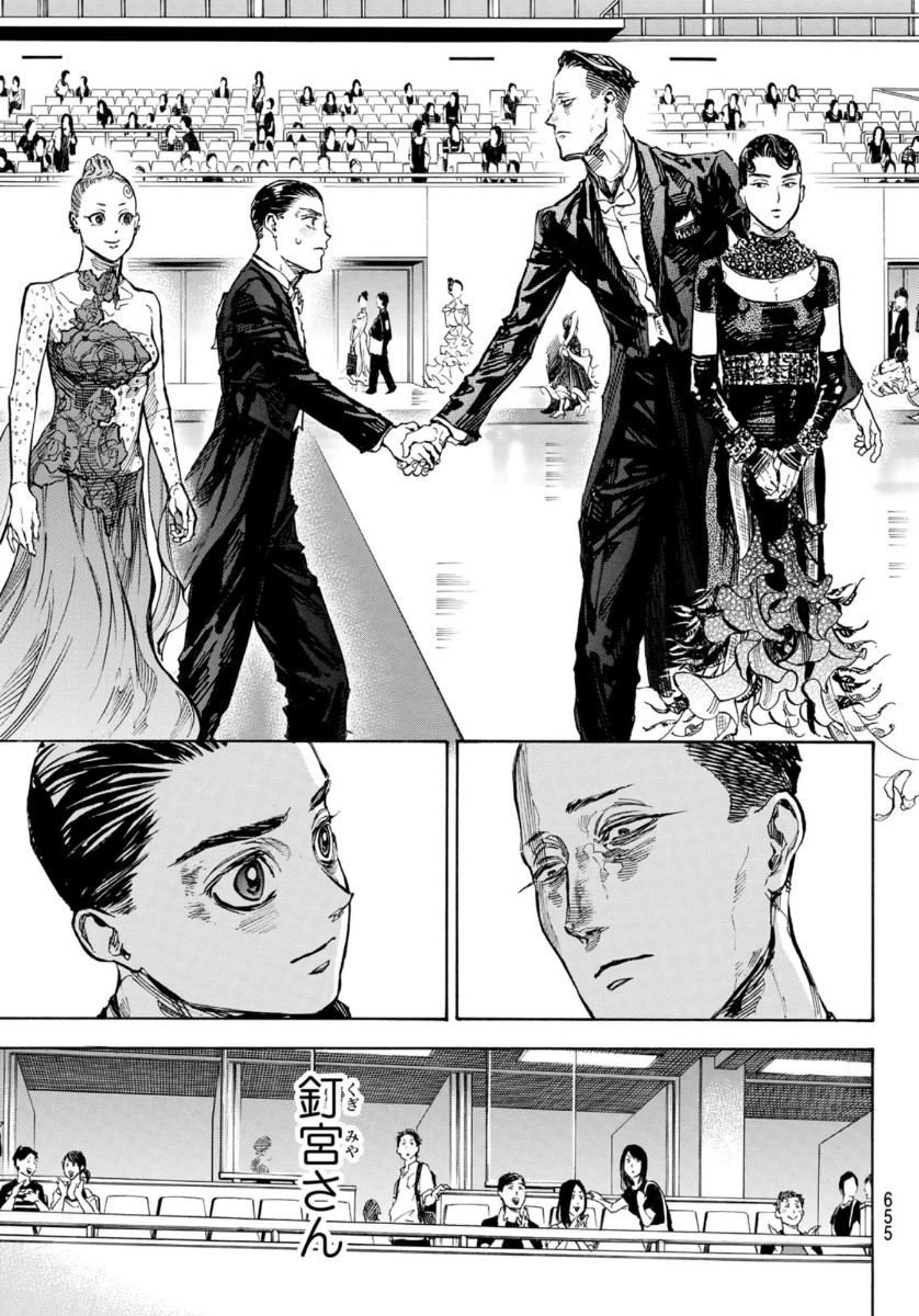 BALLROOM E YOUKOSO - raw - Chapter 54 - https://jpdd.ccdd.to/JPDD/ballroomeyoukoso/136092/15lptpba1hg.jpg