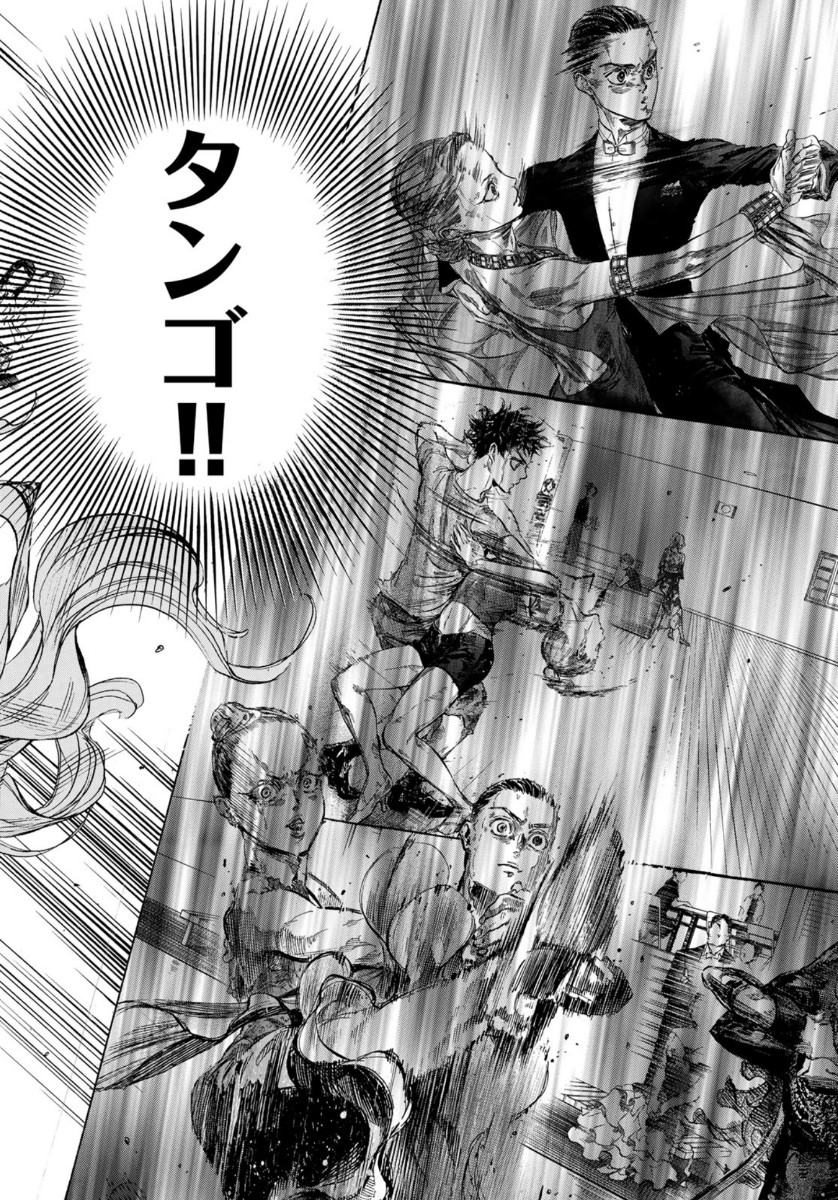 BALLROOM E YOUKOSO - raw - Chapter 55 - https://jpdd.ccdd.to/JPDD/ballroomeyoukoso/139258/qzoocpn5lub.jpg
