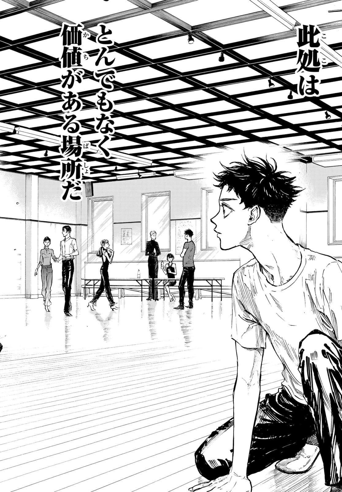 BALLROOM E YOUKOSO - raw - Chapter 62 - https://jpdd.ccdd.to/JPDD/ballroomeyoukoso/178431/kgz0bfz5qap.jpg