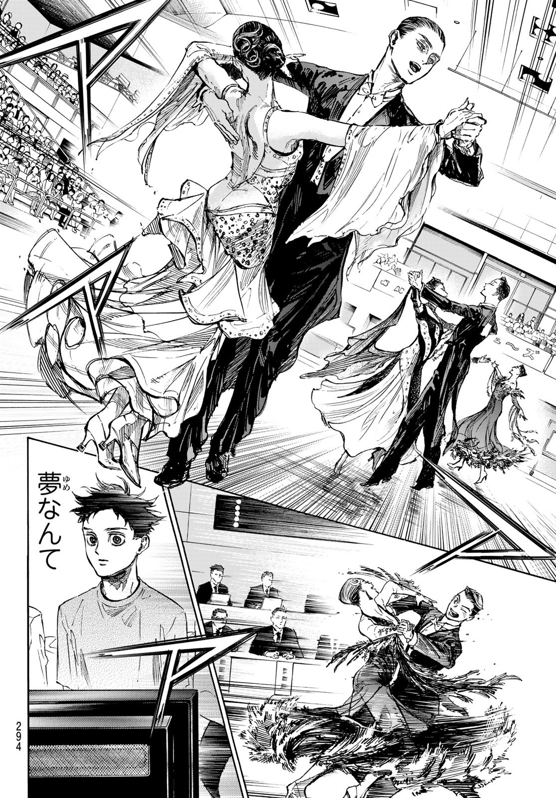 BALLROOM E YOUKOSO - raw - Chapter 64 - https://jpdd.ccdd.to/JPDD/ballroomeyoukoso/196214/axe1jlhfekq.jpg