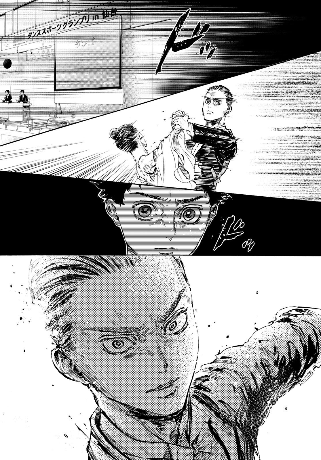 BALLROOM E YOUKOSO - raw - Chapter 64 - https://jpdd.ccdd.to/JPDD/ballroomeyoukoso/196214/l4ylzlvxyq5.jpg