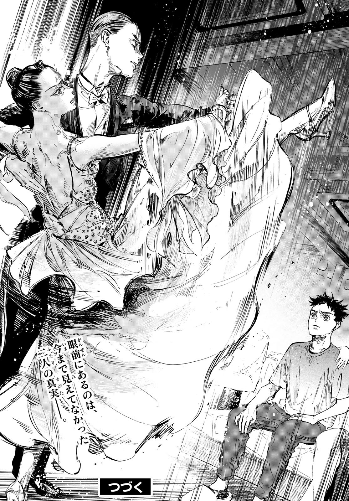 BALLROOM E YOUKOSO - raw - Chapter 64 - https://jpdd.ccdd.to/JPDD/ballroomeyoukoso/196214/x5c5oegzeji.jpg