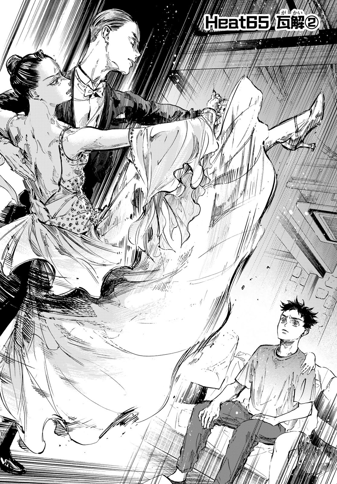 BALLROOM E YOUKOSO - raw - Chapter 65 - https://jpdd.ccdd.to/JPDD/ballroomeyoukoso/199033/ao2ig2v1ccn.jpg