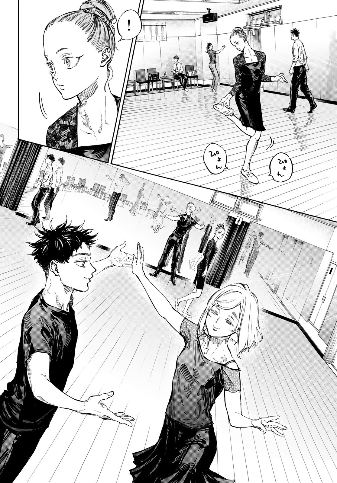 BALLROOM E YOUKOSO - raw - Chapter 70 - https://jpdd.ccdd.to/JPDD/ballroomeyoukoso/228248/iprhioqob43.jpg