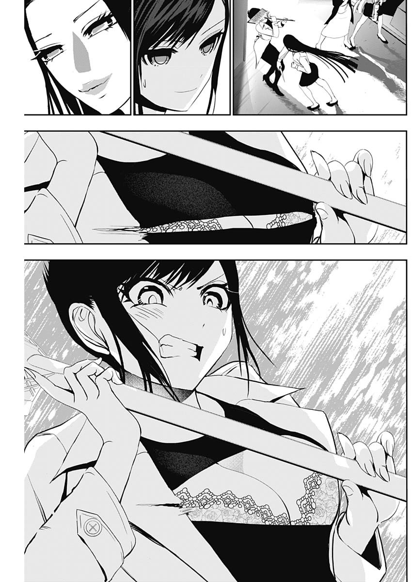 BATSU HARE - raw - Chapter 122 - https://jpdd.ccdd.to/JPDD/batsuhare/1220000/rozubjg3pfh.jpg
