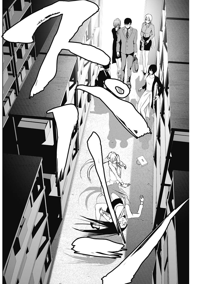BATSU HARE - raw - Chapter 122 - https://jpdd.ccdd.to/JPDD/batsuhare/1220000/xnpwv3vv3bn.jpg