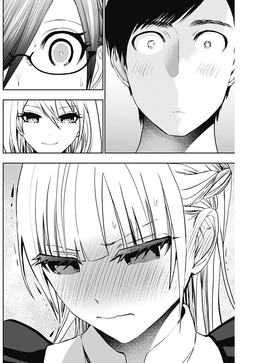 BATSU HARE - raw - Chapter 125 - https://jpdd.ccdd.to/JPDD/batsuhare/1250000/z0kguqzcwky.jpg