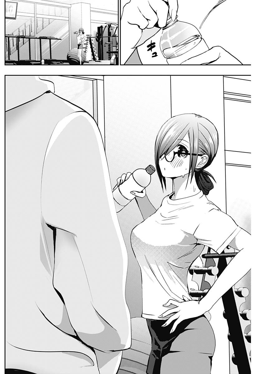 BATSU HARE - raw - Chapter 132 - https://jpdd.ccdd.to/JPDD/batsuhare/1320000/vgflcv15l2z.jpg