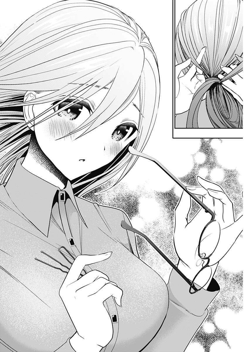 BATSU HARE - raw - Chapter 1 - https://jpdd.ccdd.to/JPDD/batsuhare/218609/h3dhkirmum4.jpg