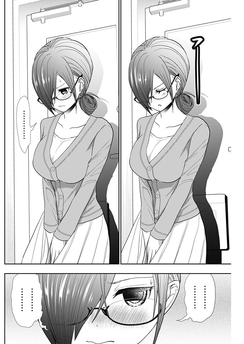 BATSU HARE - raw - Chapter 6 - https://jpdd.ccdd.to/JPDD/batsuhare/218614/qhpplwes400.jpg