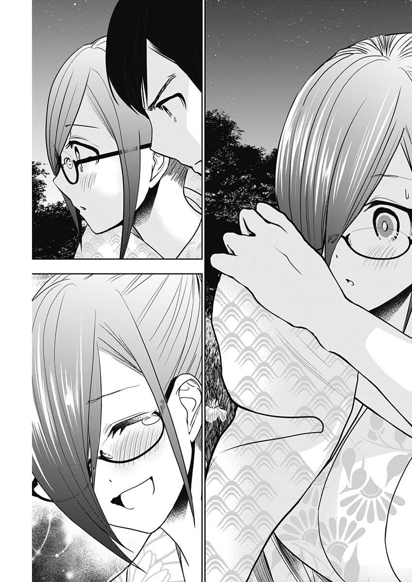 BATSU HARE - raw - Chapter 23 - https://jpdd.ccdd.to/JPDD/batsuhare/219319/x0rdyiszxz5.jpg