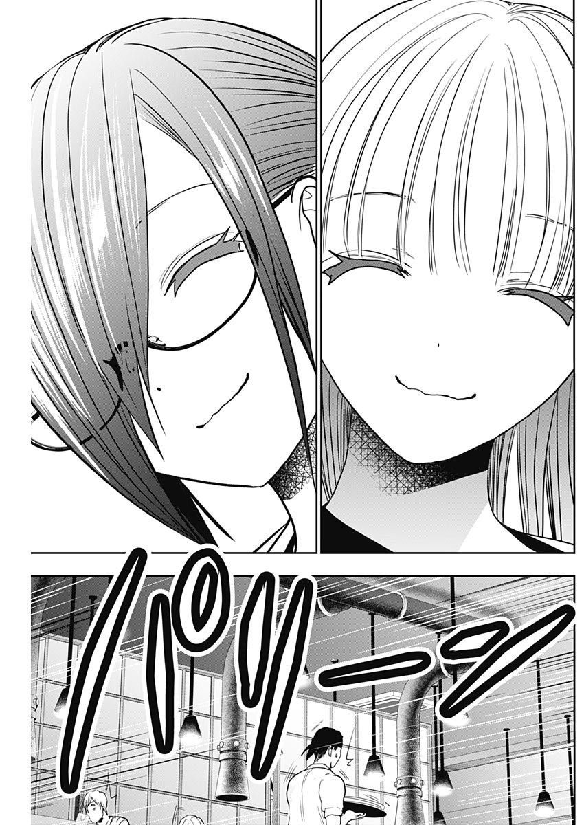 BATSU HARE - raw - Chapter 28 - https://jpdd.ccdd.to/JPDD/batsuhare/219337/cylir5a342a.jpg