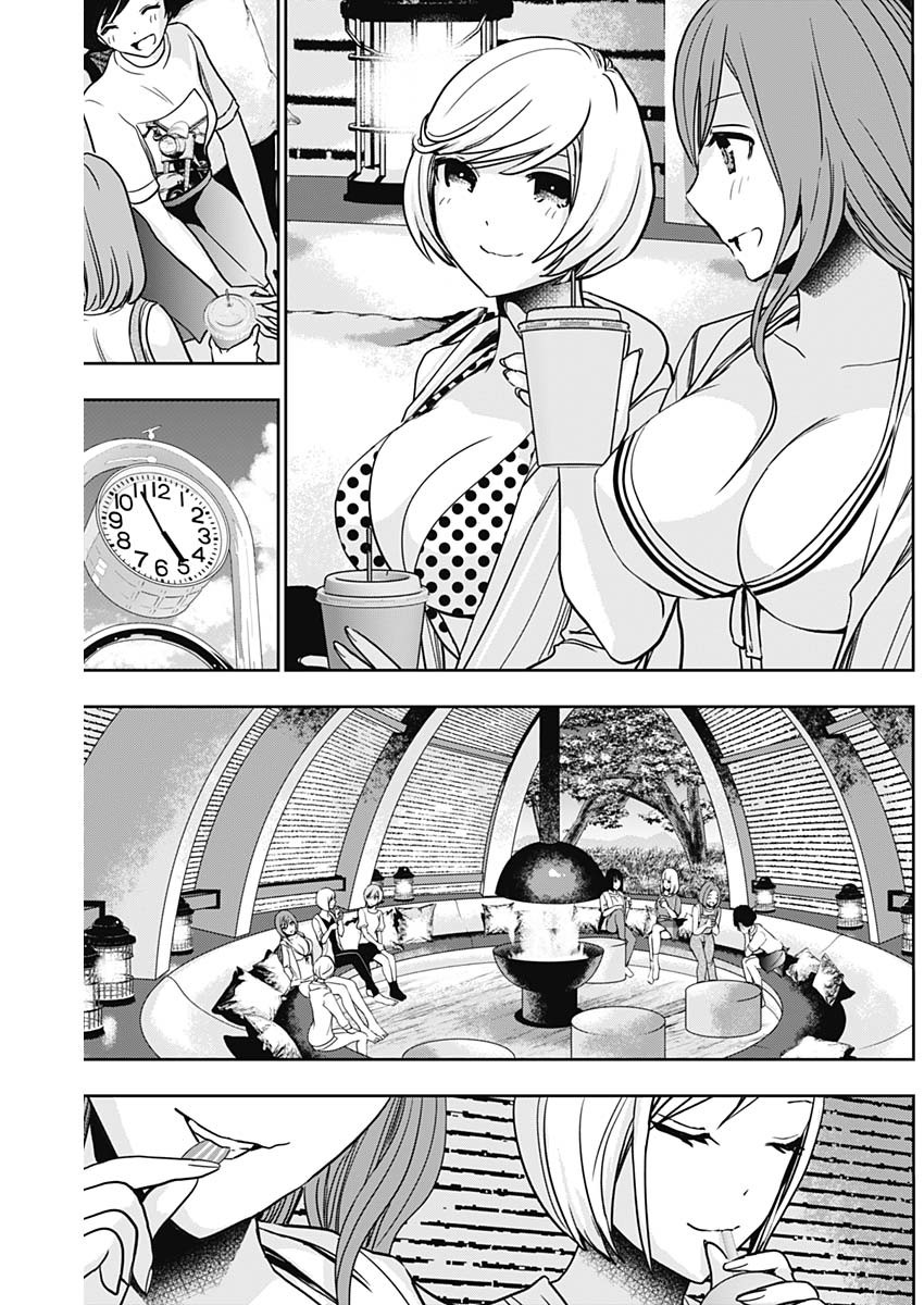 BATSU HARE - raw - Chapter 38 - https://jpdd.ccdd.to/JPDD/batsuhare/219761/0izuumqwsoy.jpg